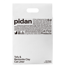 Load image into Gallery viewer, PIDAN Tofu & Bentonite Cat Litter