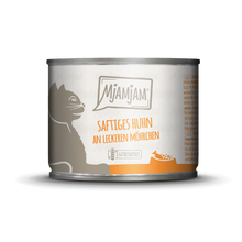 Load image into Gallery viewer, MJAMJAM Cat Wet Food - Juicy Chicken with Delicious Carrots