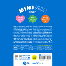 Load image into Gallery viewer, 【BBD 2026/01】NATURAL CORE Pet Treat Mimi Mix Beef
