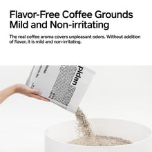Load image into Gallery viewer, PIDAN Cat Litter Tofu Coffee and Bentonite Mix
