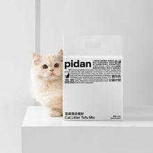 Load image into Gallery viewer, PIDAN Tofu Mix Cat Litter