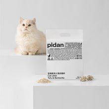 Load image into Gallery viewer, PIDAN Tofu & Bentonite Cat Litter