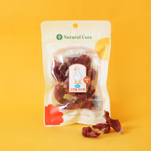 Load image into Gallery viewer, NATURAL CORE Dog Treat - Duck Wrapped Mini Beef Cartilage