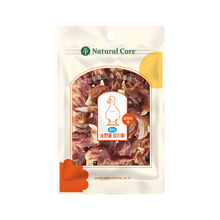 Load image into Gallery viewer, NATURAL CORE Dog Treat - Duck Wrapped Mini Beef Cartilage