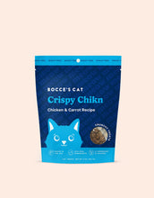 Load image into Gallery viewer, BOCCE'S CAT Crispy Chikn Cat Chicken Treats
