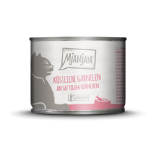 Load image into Gallery viewer, MJAMJAM Cat Wet Food - Juicy Chicken with Delicious Shrimps