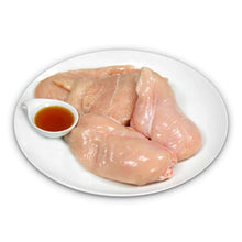 Load image into Gallery viewer, MJAMJAM Cat Wet Food - Kitten Juicy Chicken with Salmon Oil