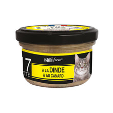 Load image into Gallery viewer, HAMIFORM ๐ซ๐ท Premium Cat Wet Food in Glass Jar