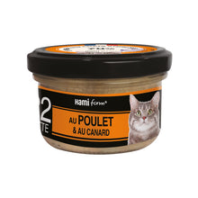 Load image into Gallery viewer, HAMIFORM ๐ซ๐ท Premium Cat Wet Food in Glass Jar