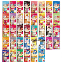 Load image into Gallery viewer, INABA CIAO Churu 🇯🇵 Classic Cat Sticks Treats