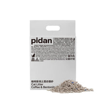 Load image into Gallery viewer, PIDAN Cat Litter Tofu Coffee and Bentonite Mix