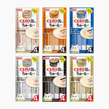 Load image into Gallery viewer, INABA CIAO Churu 🇯🇵 Classic Cat Sticks Treats