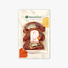 Load image into Gallery viewer, NATURAL CORE Dog Treat - Duck Wrapped Beef Cartilage