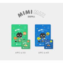 Load image into Gallery viewer, 【BBD 2026/01】NATURAL CORE Pet Treat Mimi Mix Beef