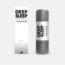 Load image into Gallery viewer, PETKIT Deep Sleep Bed