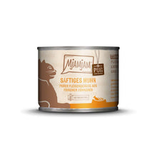 Load image into Gallery viewer, MJAMJAM Cat Wet Food - Juicy Chicken Pure Chicken