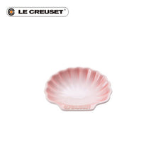 Load image into Gallery viewer, LE CREUSET Coquille Shell Dish
