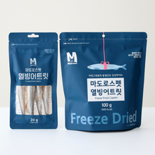 Load image into Gallery viewer, 【2026.02 onwards】MATROOS PET Freeze-dried Capelin