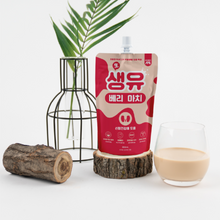 Load image into Gallery viewer, MYVEF Cranberry Pet Milkš„