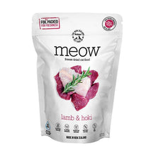 Load image into Gallery viewer, NZ NATURAL PET FOOD CO. MEOW Freeze-dried Cat Food - Lamb & Hoki