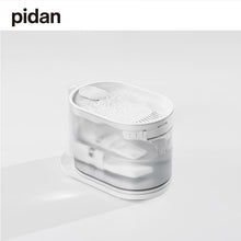 Load image into Gallery viewer, PIDAN Water Fountain with Water Temperature Control