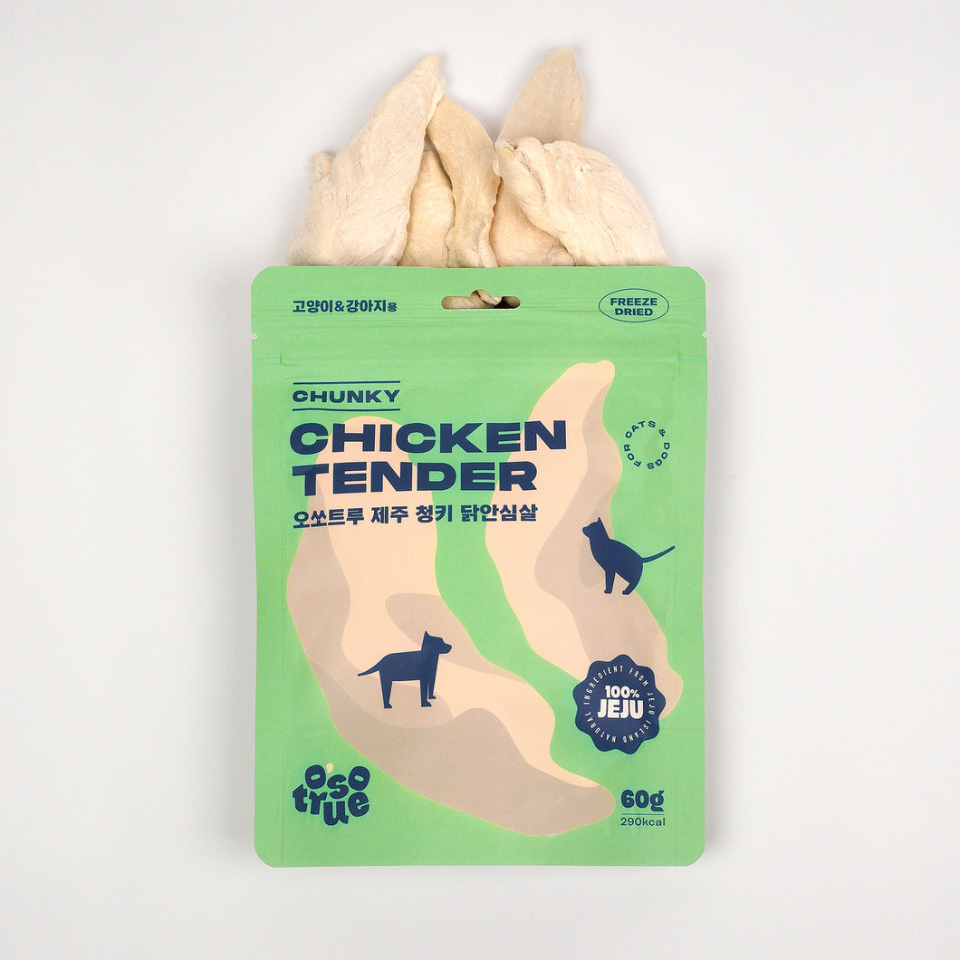 OSOTRUE Freeze-dried Jeju Chicken Tenderloin 🔥