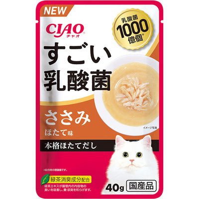 INABA CIAO Churu 🇯🇵 Cat Treat Amazing Lactic Acid Bacteria Pouch Chicken Fillet Scallop Flavor