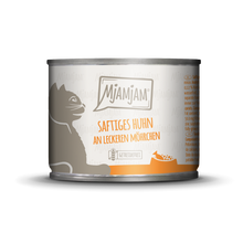 Load image into Gallery viewer, MJAMJAM Cat Wet Food - Juicy Chicken with Delicious Carrots
