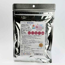 Load image into Gallery viewer, AD.DOG &amp; CAT Freeze-dried Treat Lean Pork
