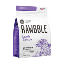 Load image into Gallery viewer, 【30% OFF】BIXBI RAWBBLE Freeze-Dried Food - CAT or DOG
