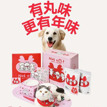 Load image into Gallery viewer, MARUMI 丸味 Chinese New Year 🧧 Pet Placemat/ Pet Bib/ Pet Bowl Stand 🧧
