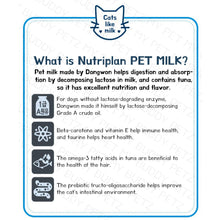 Load image into Gallery viewer, DONGWON Nutriplan Lactose-Free Pet Milk for Cats
