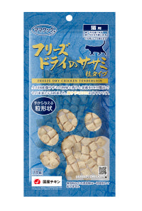 MAMA COOK ママクック Freeze-dried Chicken Tenderloin Pellets
