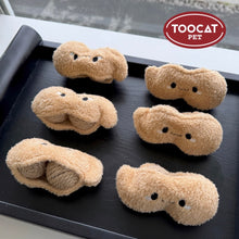 Load image into Gallery viewer, TOOCAT Silvervine Cat Toy Peanut
