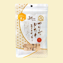 Load image into Gallery viewer, MICHINOKU FARM みちのくファーム Pet Treat Freeze-dried Venison Meat Cookies 鹿肉曲奇
