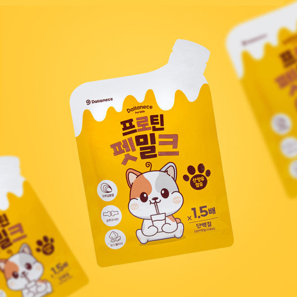 DALLANECE Pet Milk