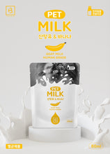 Load image into Gallery viewer, BREEDERLAB Goat Milk Pet Milk Banana
