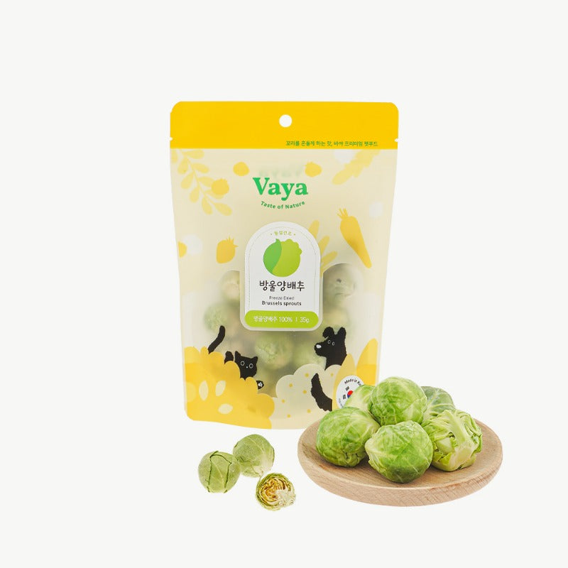 VAYA Freeze Dried Treat Brussels Sprouts
