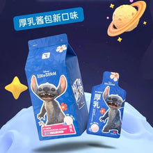 Load image into Gallery viewer, ALFIE&amp;BUDDY 阿飞与巴弟 Thick Creamy Milk Cat Wet Treat
