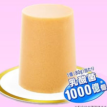 Load image into Gallery viewer, INABA CIAO Churu 🇯🇵  Tower Cat Pudding Treat 🍮
