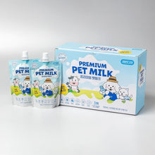 Load image into Gallery viewer, LEVINDIER Antibiotic-Free Premium Pet Milk
