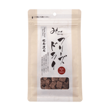 Load image into Gallery viewer, MICHINOKU FARM みちのくファーム Pet Treat Freeze-dried Hokkaido Ezo Venison 北海道虾夷鹿肉
