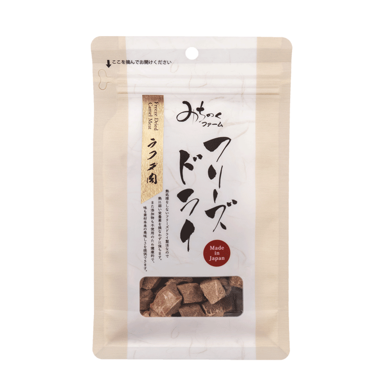 MICHINOKU FARM みちのくファーム Freeze-dried Camel Meat 🐫 [Limited Quantity]