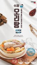 Load image into Gallery viewer, THE DOG 🇰🇷 Samgyetang Pet Ginseng Soup - Chicken or Duck
