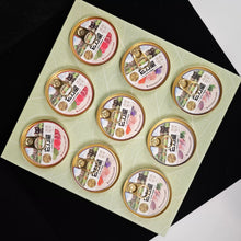 Load image into Gallery viewer, CUTE POWER 它力量 Cat Soufflé Mousse Cat Wet Food【NEW】

