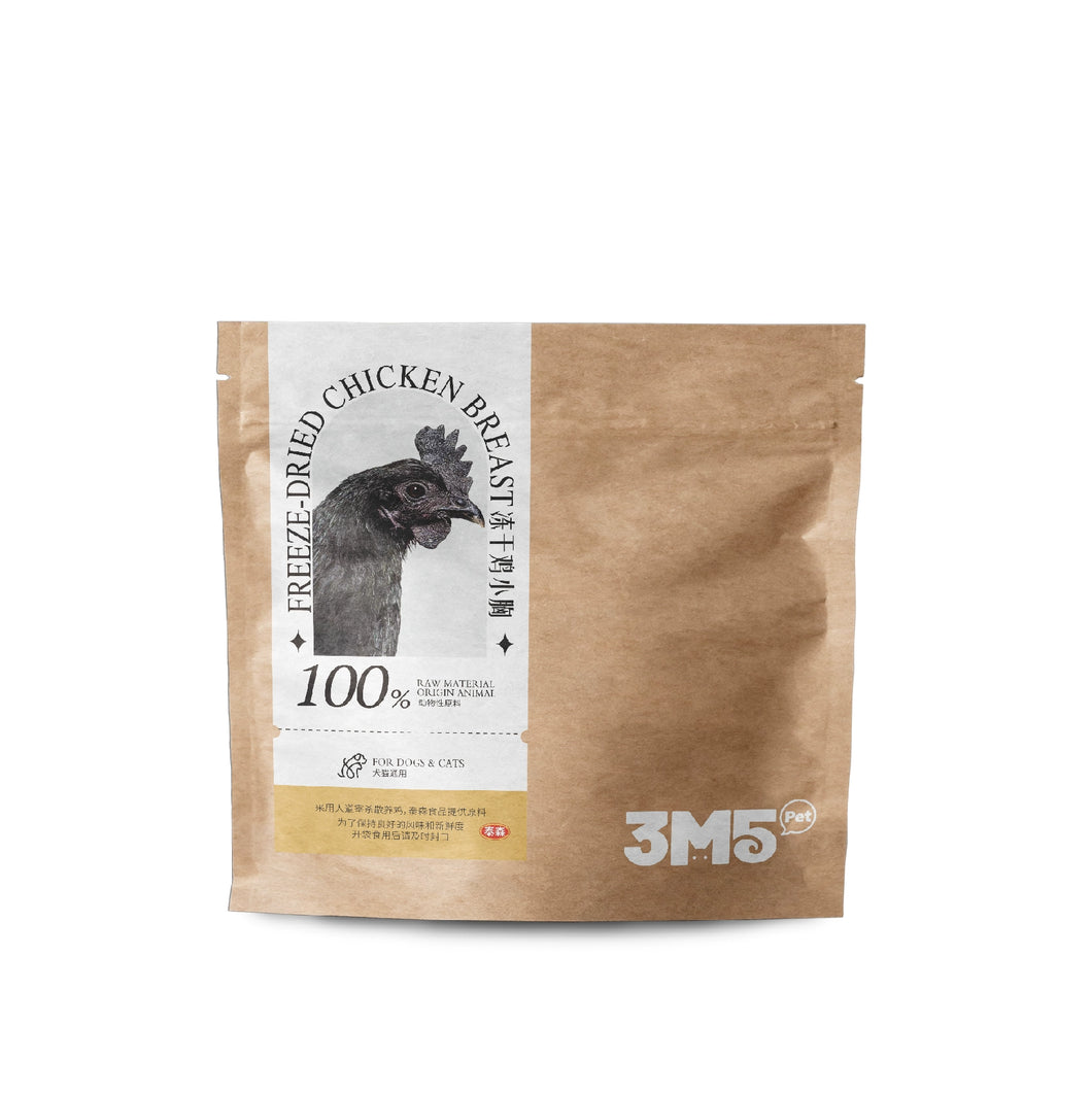 3M5 Pet Freeze-Dried Treat - Chicken Breast