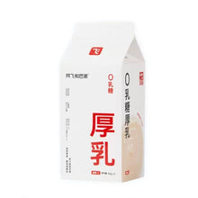 Load image into Gallery viewer, ALFIE&amp;BUDDY 阿飞与巴弟 Thick Creamy Milk Cat Wet Treat Assorted Flavor
