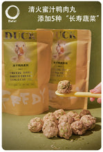 Load image into Gallery viewer, FREDY Freeze-dried Treats for Dogs &amp; Cats - Duck Meatballs
