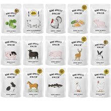 Load image into Gallery viewer, BONE APPETIT Freeze-dried Pet Treats【NO BACKORDER】
