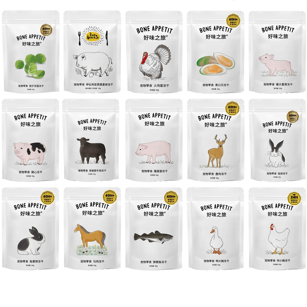 BONE APPETIT Freeze-dried Pet Treats【NO BACKORDER】